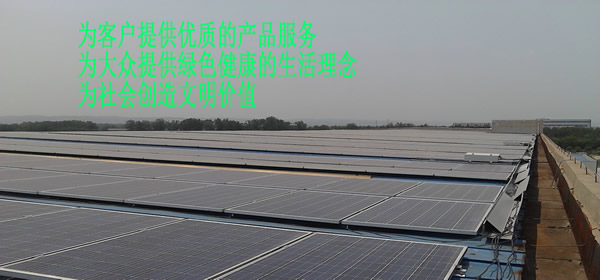 手機(jī)幻燈片